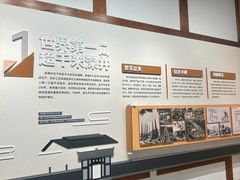 -燊海井