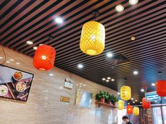 -荣鹏风味烀饼总店