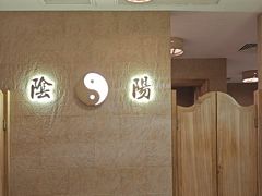 -蟹家大院(外滩店)