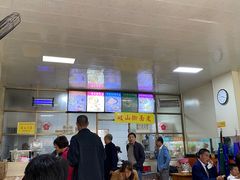 -蒋家槟豆面皮(友爱路店)
