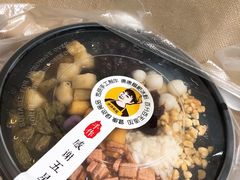 大满贯冰粉-糖糖冰粉(凤城三路总店)