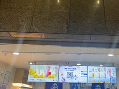 门面-茶百道(广都店)