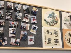 -东书房硬笔·国画·古筝·围棋·软笔·国学(新北校区)