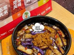 -朴大叔拌饭(广州花城汇店)