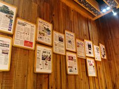 -野山舂·贵州现舂酸汤火锅(鸿通城店)