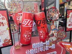 -簋街