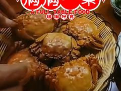 -黄沙水产交易市场