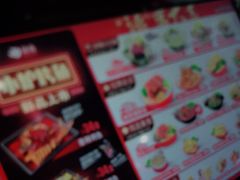 -猪角·闽南猪脚饭(茶亭店)