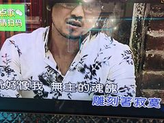 -路边边.炒菜烧烤.音乐餐厅(良乡长虹店)