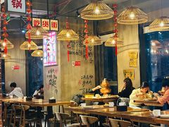 -炉小二铜锅牛蛙•川湘菜(三里屯店)