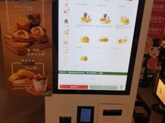 -麦当劳(世纪汇广场店)