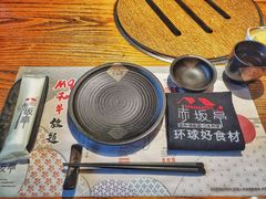 -赤坂亭M9和牛烧肉(世博源店)