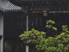 -中国昆曲博物馆