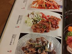 菜单-吉兆·料理(红梅南路店)