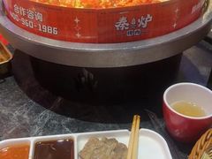 -秦炉烤肉(财富中心店)