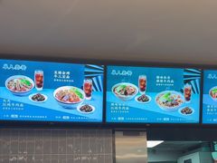 -康师傅私房牛肉面(申虹店)