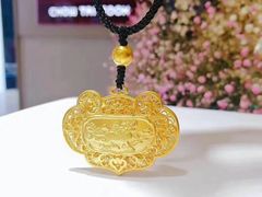 -海底捞火锅(逸仙路店)