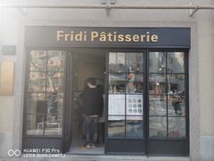 门面-Fridi Patisserie Cafe