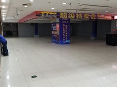 -物美超市(通州果园店)