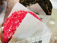 -津乐园(芥园道店)