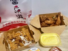-富乐满韩国正宗炸鸡韩国料理(虹泉路店)