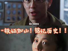 -金逸影城(荟聚IMAX激光店)