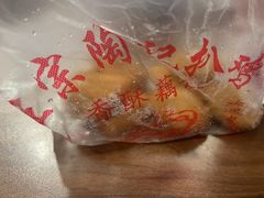 -陶记正宗德州扒鸡(科巷店)