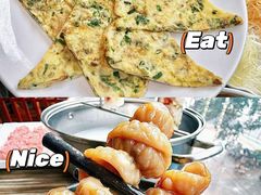 -渔意坊·千层无骨鱼粥底火锅·20年顺德菜(普君店)