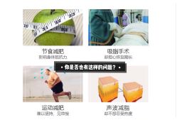-长沙雅美医疗美容医院