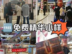 -开元商城(钟楼店)