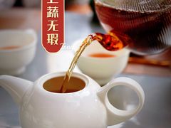 -上蔬无瑕· 创意素食·Vegetarian(华采天地店)