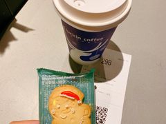 -瑞幸咖啡(西安软件园店)