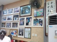 -天发芽·何记葫芦头泡馍·老字号(小南门店)