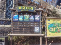 -哈尔滨波塞冬海底世界