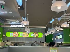 -蛙喔牛蛙(淮安吾悦店)
