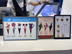 -CORNER CONE GELATO酷矿手作霜淇淋(南头古城店)