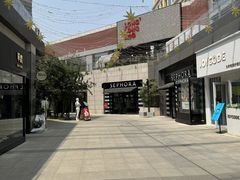 -中粮·祥云小镇