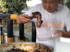 -马文章胖子甑糕(洒金桥店)
