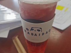 -茶百道(良乡大学城店)