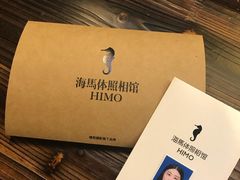 -海马体照相馆(天津世纪都会店)