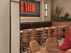 -太食獸泰式茶餐厅(IFS国金中心店)