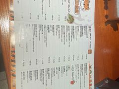 菜单-HUZI虎滋精酿餐吧(京西大悦城店)