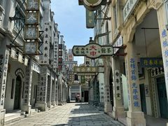 -西樵山国艺影视城