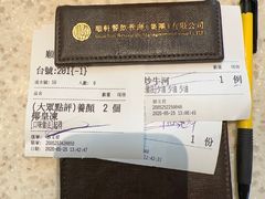 -顺轩海鲜火锅酒家