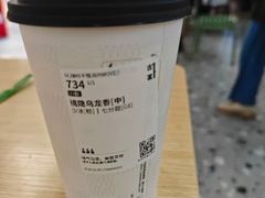 -古茗(泉州中骏世界城店)