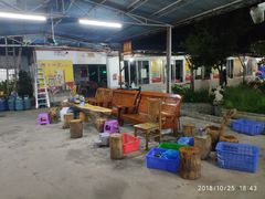 -蠔园山庄(礼乐食街店)