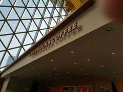 门面-星巴克(深圳音乐厅店)