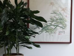 -蔓兰家的四季S0餐厅·融合菜(当代MOMA店)