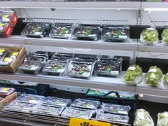 -city'super超·生活(国金中心商场店)
