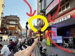 -八碗湘长沙市井菜(坡子街店)